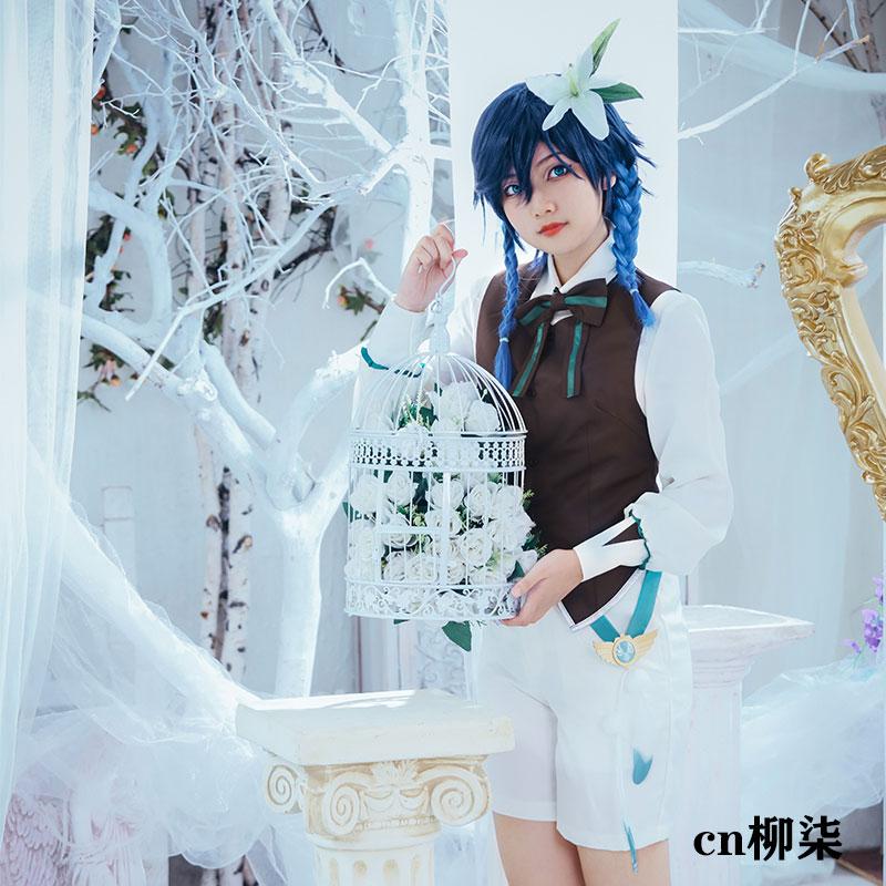 Genshin Impact Concert Venti Cosplay Costume