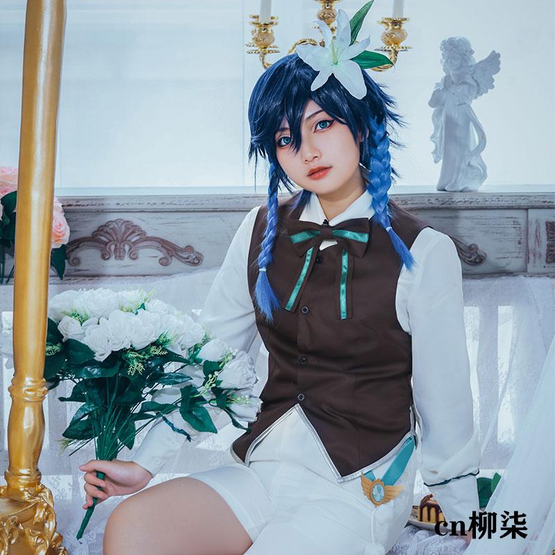 Genshin Impact Concert Venti Cosplay Costume