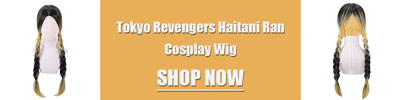 Tokyo Revengers Haitani Ran Uniform Cosplay Costume