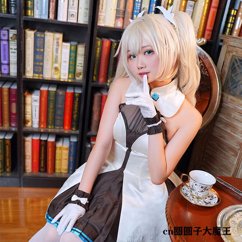 Genshin Impact Concert Xiangling Barbara Cosplay Costume