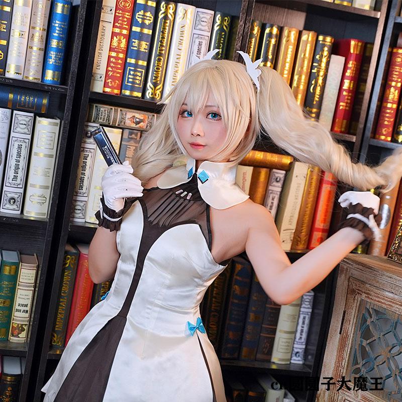 Genshin Impact Concert Xiangling Barbara Cosplay Costume