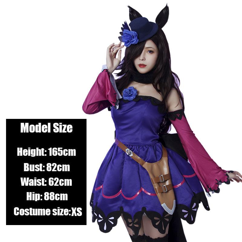 Uma Musume Pretty Derb Rice Shower Cosplay Costume